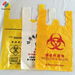Bolsa de Plástico Grande Reutilizable de HDPE para Compras, Tipo Camiseta, de Colores - Product Image 2