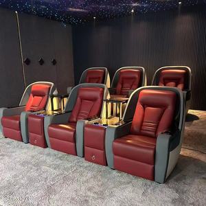 Luxus-Heimkino-Möbel Elektrisches Liege sofa Moderner Filmraum-Liegestuhl <span class=keywords><strong>Massage</strong></span> stuhl mit gekühltem Getränke halter - Product Image 1