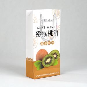 Lovely Designs Twisted Handle Bag 120g White Kraft Paper Kraft Paper Bag with Handle - Product Image 6