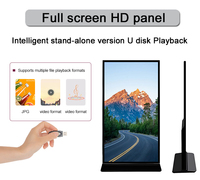 Pantalla LCD Táctil Vertical de 65/75/85 Pulgadas para Publicidad en Interiores, Kiosco de Señalización Digital y Tótem