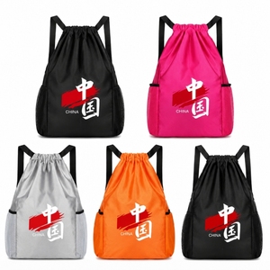 Vietnam Factory Custom Logo <b>Drawstring</b> <b>Bag</b> Wholesale Personalized Reusable Pouch For Sport Packaging Polyester Nylon <b>Bags</b> OEM - Product Image 1