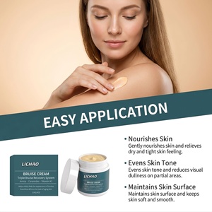 Crema Corporal de Leche Orgánica con Logotipo Personalizado, Piel Radiante, Nutrición Profunda, Loción Corporal Suave con Miel para Piel Seca - Product Image 2