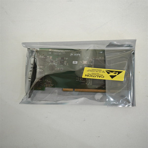 Hilscher CIF50-DPS Feldbus-Karte Industrielles Kommunikationsmodul Werkzeugmaschinen-Ersatzteile - Product Image 2