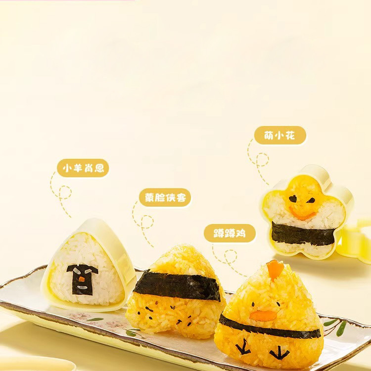 100 Sacs à Onigiri Triangulaires - Pratiques Pour Emballer Vos Boules De Riz Japonaises