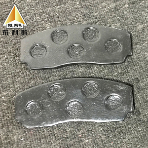Bliss Pads เบรค<span class=keywords><strong>รถ</strong></span>ยนต์ระบบผ้าเบรคเซรามิก, อุปกรณ์ EP4<span class=keywords><strong>รถ</strong></span>ยนต์อุปกรณ์เสริม<span class=keywords><strong>รถ</strong></span>ยนต์<span class=keywords><strong>รถ</strong></span>ยนต์เบรคคาลิปเปอร์4หม้อ - Product Image 3