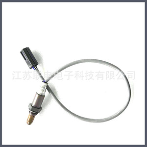 Oxygen <b>Sensor</b> 211200-7120 <b>For</b> <b>Car</b> Air Fuel Ratio Replacement Part - Product Image 1