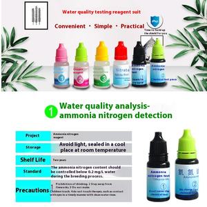 Produttore all'ingrosso di plastica acquario serbatoio di pesce bottiglie di acqua di qualità per il Test di reagente per ammoniaca azoto disciolto Oxyg - Product Image 2