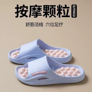 Pantofole da Interno MEYUR con Agopressione, Antiscivolo, Massaggio dei Punti di Agopuntura per Donne e Uomini, Coppie, Applicazione sul Piede, Taglie 36-45 - Product Image 3