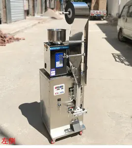 Machine automatique d'emballage de granulés de sachets alimentaires machine d'emballage de riz/machine d'emballage alimentaire de sachets de poudre en acier inoxydable