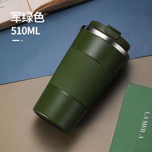 Taza de Viaje de Acero Inoxidable de Alta Calidad, 380 ml, Doble Pared, 510 ml, Aislada al Vacío, con Funda de Silicona - Product Image 5