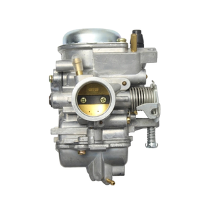 Carburador para Motocicleta ATV Suzuki EN125-2 GN125 GS125 EN125 <span class=keywords><strong>1994</strong></span>-2001 Compatible con Intruder <span class=keywords><strong>125</strong></span>, Nuevo, 26 mm - Product Image 1