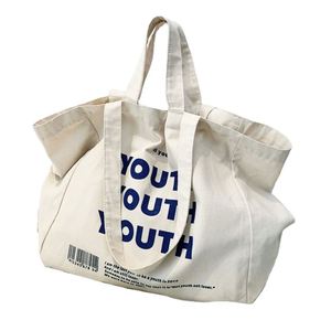 Bolsa de Compras de Lona Plegable Personalizada, Estilo Simple, Ecológica, de Gran Capacidad y Resistente, con Impresión de Letras DLBZ - Product Image 1