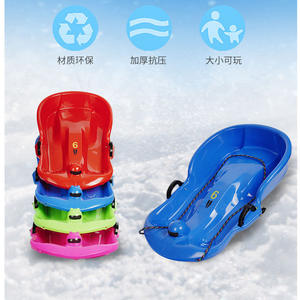 Trineos de Plástico para Niños, HDPE, Colores Variados, Paquete de 3, para Jugar en la Nieve - Product Image 3