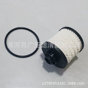 Elemento de Filtro de Combustible 9801366680 2171748 DS7Q-9176 para Opel Citroen DS DS7 1.6L, Pieza de Repuesto para Automóvil - Product Image 2