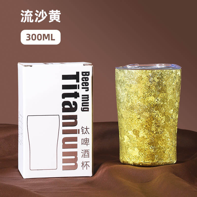 Quicksand yellow [double titanium]]