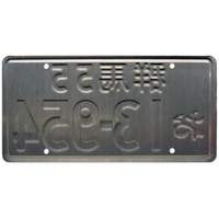 La meilleure usine de Chine personnalise les plaques d'immatriculation en aluminium pour voitures japonaises avec finition brillante - design de marque