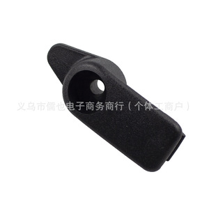 Sun Visor Clip <b>Bracket</b> RLB-D-915 For Chevrolet Corvette 97-04 <b>Plastic</b> Mounting <b>Bracket</b> - Product Image 5