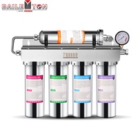 Filtre commercial Baiwin pour bubble tea, passoire à lait, équipement de filtration de boissons pour magasins de boissons, cafés et restaurants