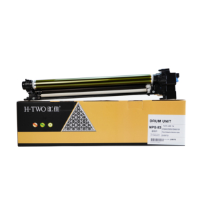 H-Zwei NPG83 GPR-61C-EXV58 trommel einheit für Canon IRC5840 5850 5860 5870 <span class=keywords><strong>C5840I</strong></span> 5850I 5860I 5870I - Product Image 5