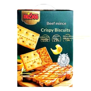 Biscotti Croccanti Salati Ripieni al Manzo Naziba 418g in Scatola, al Burro e Lino, Snack Super Popolari per Ufficio e Intrattenimento Online - Product Image 5