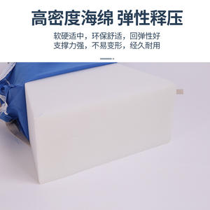 Coussin de positionnement trapézoïdal en éponge à haute élasticité pour la rééducation orthopédique des membres inférieurs et des articulations de la hanche, coussin de lit jetable - Product Image 4