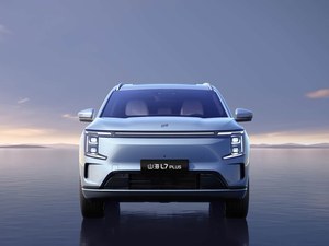 2025 luxe EV SUV L7 PLUS véhicule électrique Super grand espace batterie au Lithium boîte de vitesses automatique gauche nouvelle énergie voiture électrique - Product Image 6