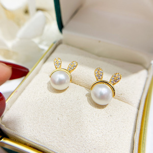 Pendientes de Plata S925 con Perlas y Bandeja Vacía para DIY, Joyería de Plata con Cuentas Redondas de 7-8mm, Accesorios 2021 - Product Image 2