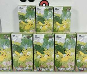 Boîte scellée en papier d'origine, carte <span class=keywords><strong>Pokémon</strong></span> originale, version chinoise PTCG, 151 Brigade, 1ère série, <span class=keywords><strong>Pikachu</strong></span>, coffret cadeau de collection - Product Image 3