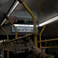 Écran d'affichage LCD de type barre sur mesure pour système d'information sur les itinéraires des passagers des bus, métros et trains