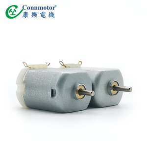 Moteur miniature DC 15V FeFC130A pour modèles réduits et appareils électroménagers - Product Image 3