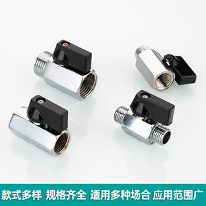 Válvula de bola Huihong de 1/2 pulgada con rosca NPT, tipo interruptor, para agua, gas, aceite, uso industrial, cobre galvanizado - Product Image 2