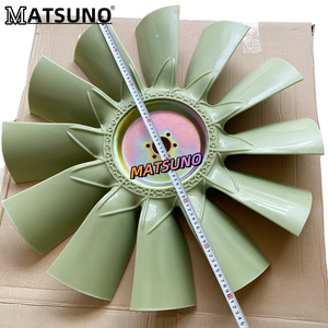 ใบพัดลมระบายความร้อนสำหรับรถขุด DAEWOO DOOSAN DH215-<span class=keywords><strong>7</strong></span> DH300 DX300-<span class=keywords><strong>7</strong></span>  อะไหล่เครื่องจักรก่อสร้าง ทำจากพลาสติก - Product Image 4