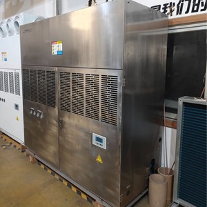 Climatiseur industriel pour armoire électrique 20 CV, refroidi par eau, en acier inoxydable, sur pied, pour usine, à économie d'énergie - Product Image 3