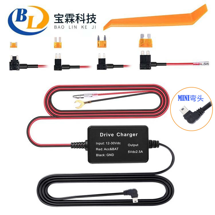 MINI bend + 4 power adapter set
