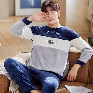 <span class=keywords><strong>Pyjama</strong></span> d'hiver <span class=keywords><strong>en</strong></span> flanelle pour <span class=keywords><strong>homme</strong></span>, vêtements de nuit <span class=keywords><strong>en</strong></span> <span class=keywords><strong>velours</strong></span> corail épais et chaud pour <span class=keywords><strong>homme</strong></span>, vêtements de maison - Product Image 2