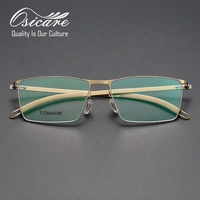 Montures de lunettes optiques sans vis en titane de haute qualité, montures de lunettes de sport en métal, lunettes tendance Y2K, vente en gros, lunettes de luxe pour hommes