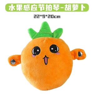 Orange <b>Stuffed</b> Plush <b>Toy</b> Interactive Rattle <b>Soft</b> Baby Teething Pendant Cartoon Fruit Gift - Product Image 6