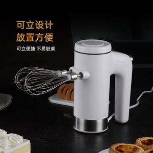 Netmego Electric Hand Mixer 300W With Beater Ejector Button For Home Use - Product Image 4