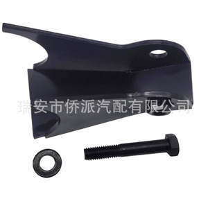 Chevrolet Shock Absorber <b>Bracket</b> 999-990 Steel Mount Replacement Part <b>Black</b> - Product Image 2