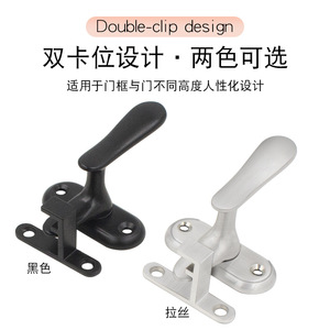 Pestillo de seguridad de doble bloqueo de acero inoxidable Jin Aoding para puertas de madera, baño y entrada - Product Image 3