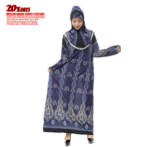 Abayas 2025 Nouveau Modèle Burqa Khaleeji Ouvert Noir Dubaï Mode Musulmane Design Kimono Abaya Vêtements Islamiques pour Femmes - Product Image 4