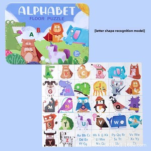 <span class=keywords><strong>Puzzle</strong></span> éducatif en bois pour enfants, alphabet animalier, en boîte métallique, transfrontalier, avec 1001-<span class=keywords><strong>2000</strong></span> <span class=keywords><strong>pièces</strong></span>, pour les 5-7 ans - Product Image 1