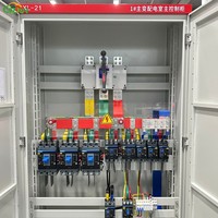 Armoire de distribution électrique basse tension XL-21 400A pour la distribution d'énergie industrielle