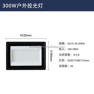 Aluminum Waterproof IP65 AC Projector Lamp 10W 20W 30W 50W 100W 150W 200W 300W Floodlight Outdoor LED <b>Flood</b> <b>Light</b> Led <b>Flood</b> Ligh - Product Image 5