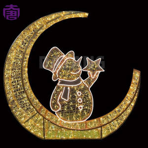 Lámpara LED personalizable IP65 con diseño de luna amarilla de Ramadán para decoración de exteriores, Halloween y Navidad. - Product Image 4