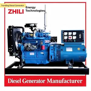 Generatore Diesel Elettrico a Telaio Aperto 40kW Trifase per Fornitura <span class=keywords><strong>di</strong></span> Energia Primaria - <span class=keywords><strong>Deposito</strong></span> - Product Image 1