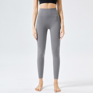 Pantalon de yoga et de sport taille haute en nylon et élasthanne avec logo personnalisé 2026 pour entraînement et fitness - Product Image 2