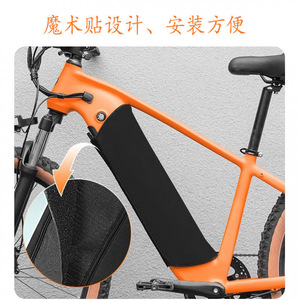 Cubierta para batería de bicicleta eléctrica, protección de nailon plegable a prueba de agua y polvo para batería de litio de bicicleta eléctrica - Product Image 4