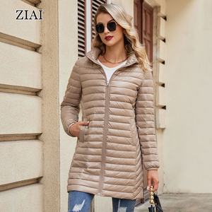 Vente en gros Mode féminine <span class=keywords><strong>Manteau</strong></span> bouffant mince imperméable <span class=keywords><strong>mi</strong></span>-<span class=keywords><strong>long</strong></span> Veste bouffante brillante <span class=keywords><strong>Manteau</strong></span> bouffant léger à capuche amovible - Product Image 5