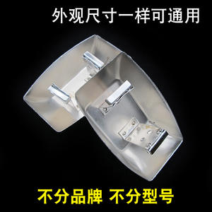 Recipiente/Contenedor de Aceite Metálico Cuadrado de Estilo Europeo, Ranura/Embudo Universal para Aceite para Campanas Extractoras Domésticas - Product Image 2